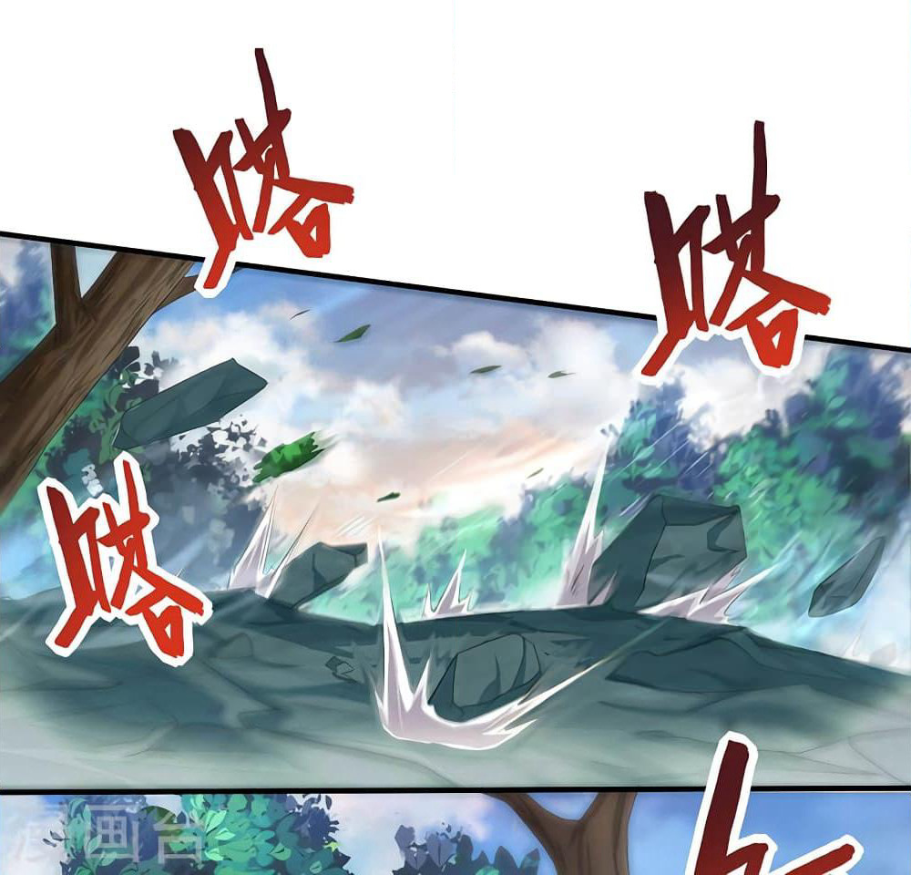 Return of Divine Emperor page 29