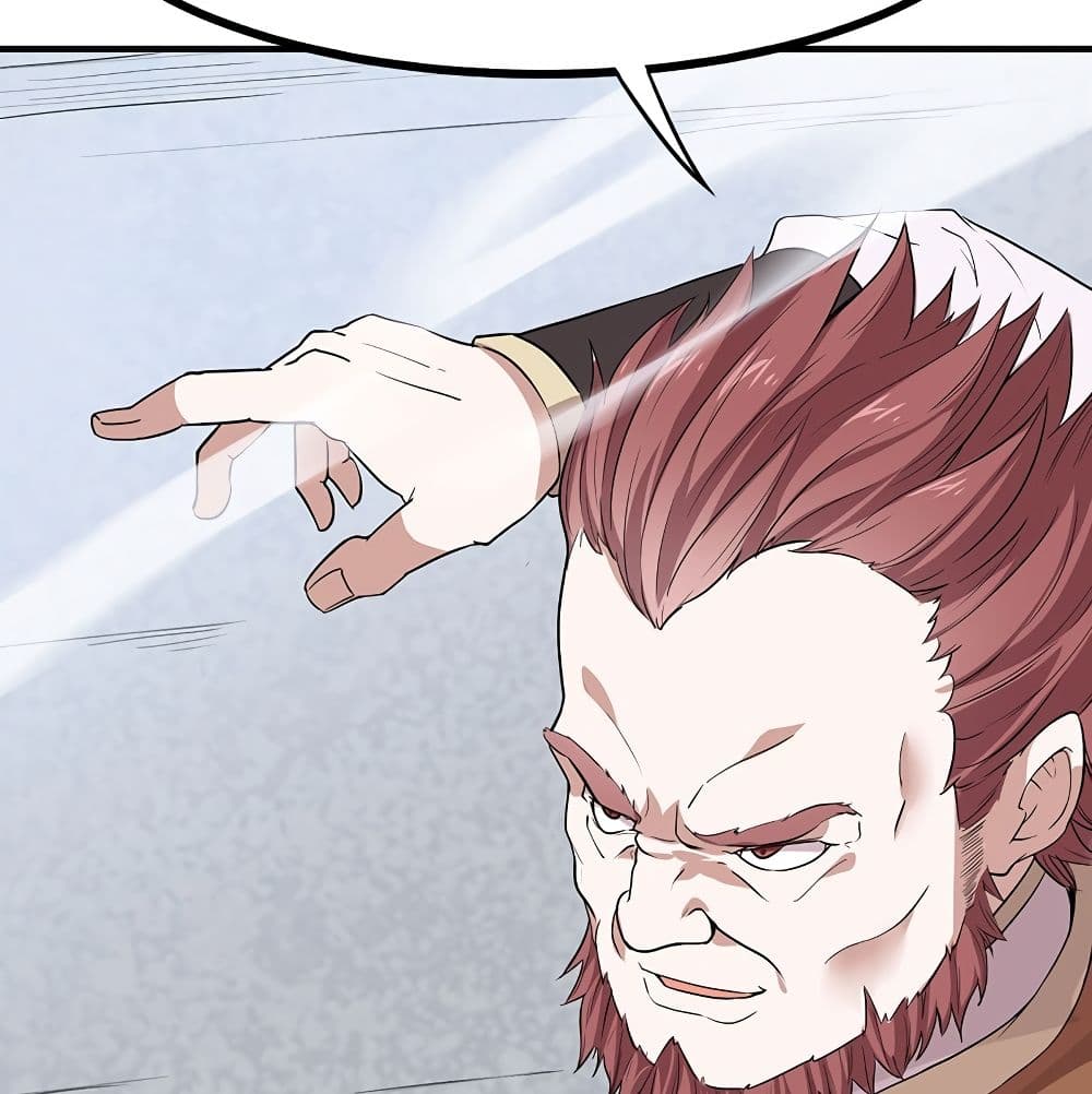 Return of Divine Emperor page 10