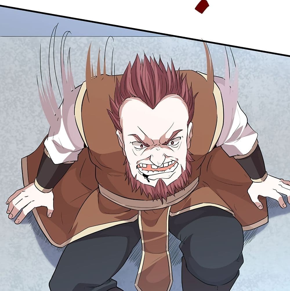 Return of Divine Emperor page 19