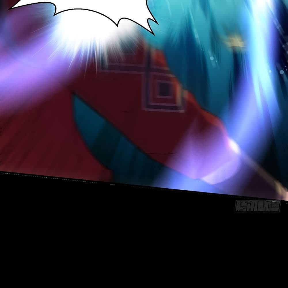 Return of Divine Emperor page 30