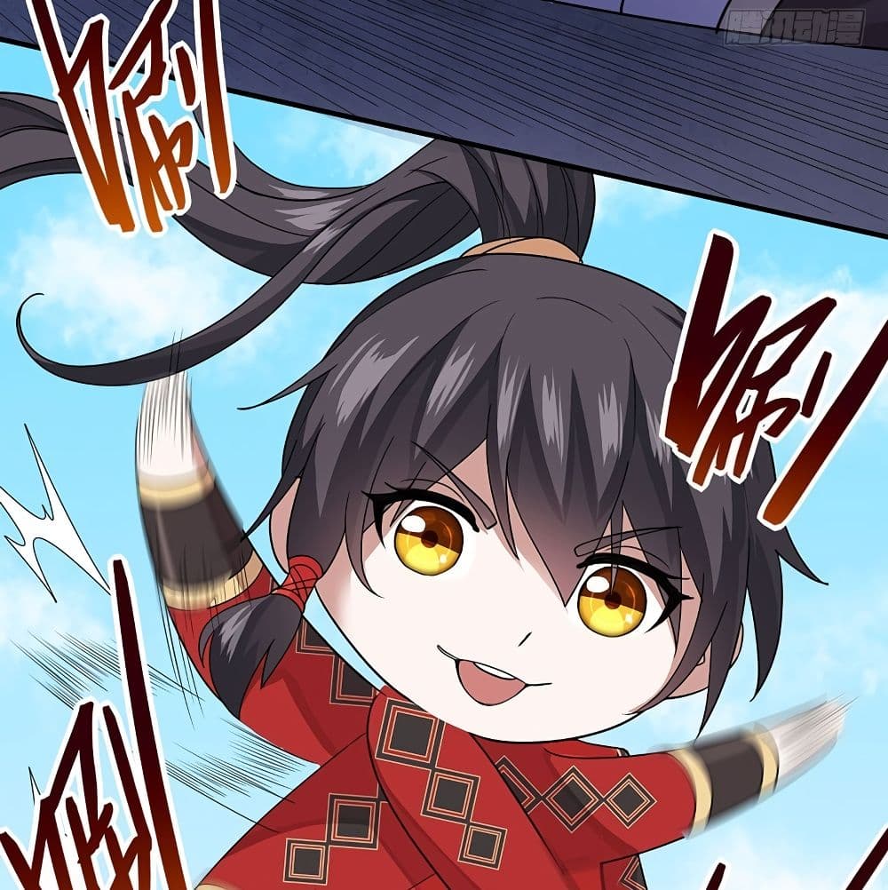 Return of Divine Emperor page 42
