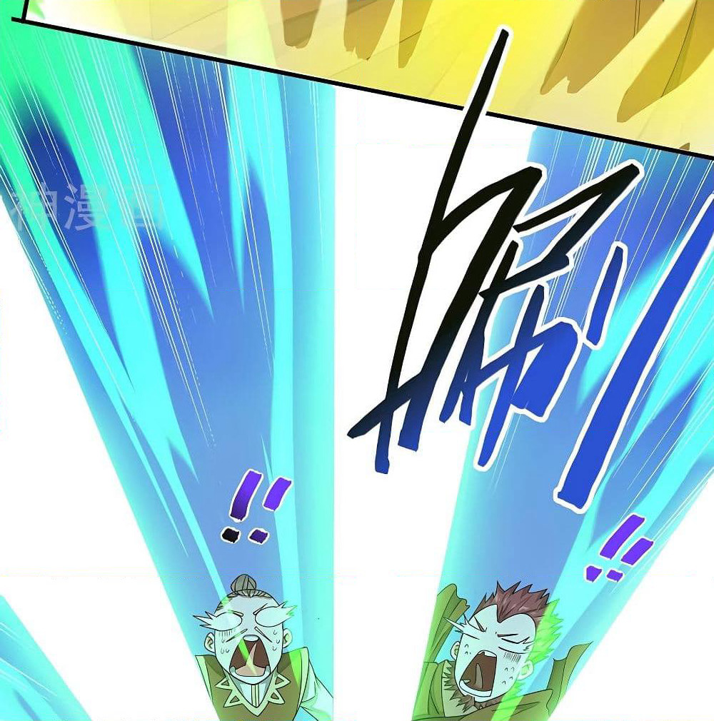 Return of Divine Emperor page 18