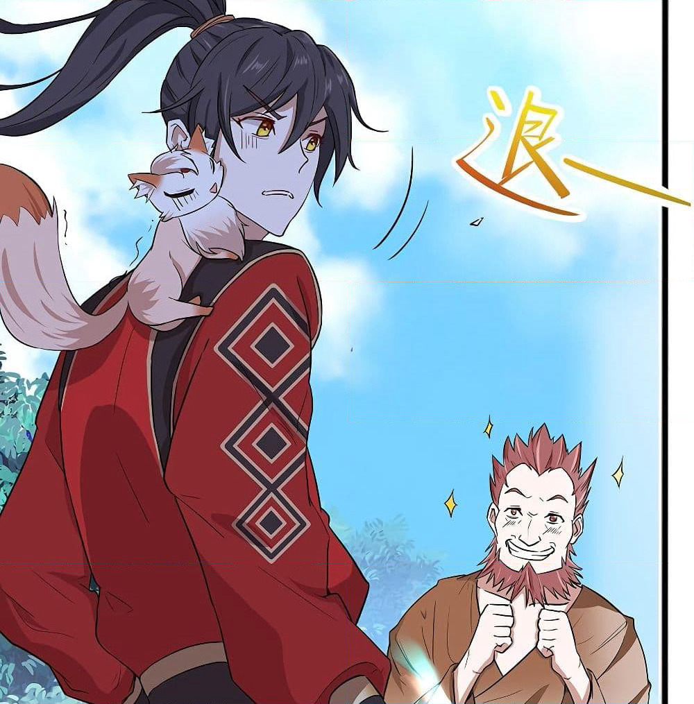 Return of Divine Emperor page 27