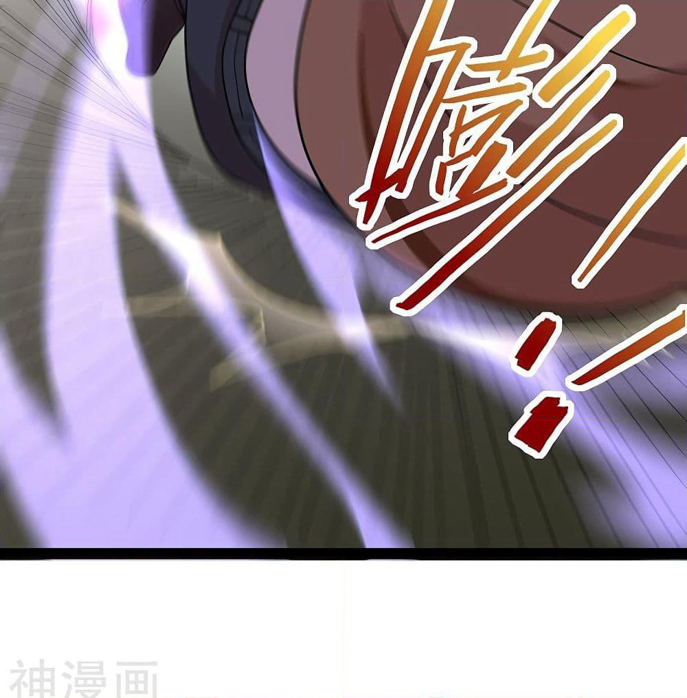 Return of Divine Emperor page 38