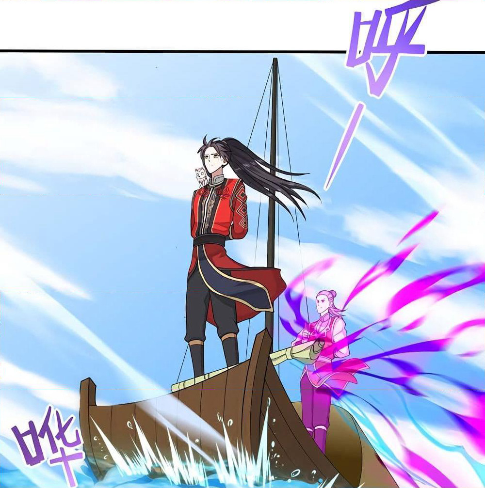 Return of Divine Emperor page 46