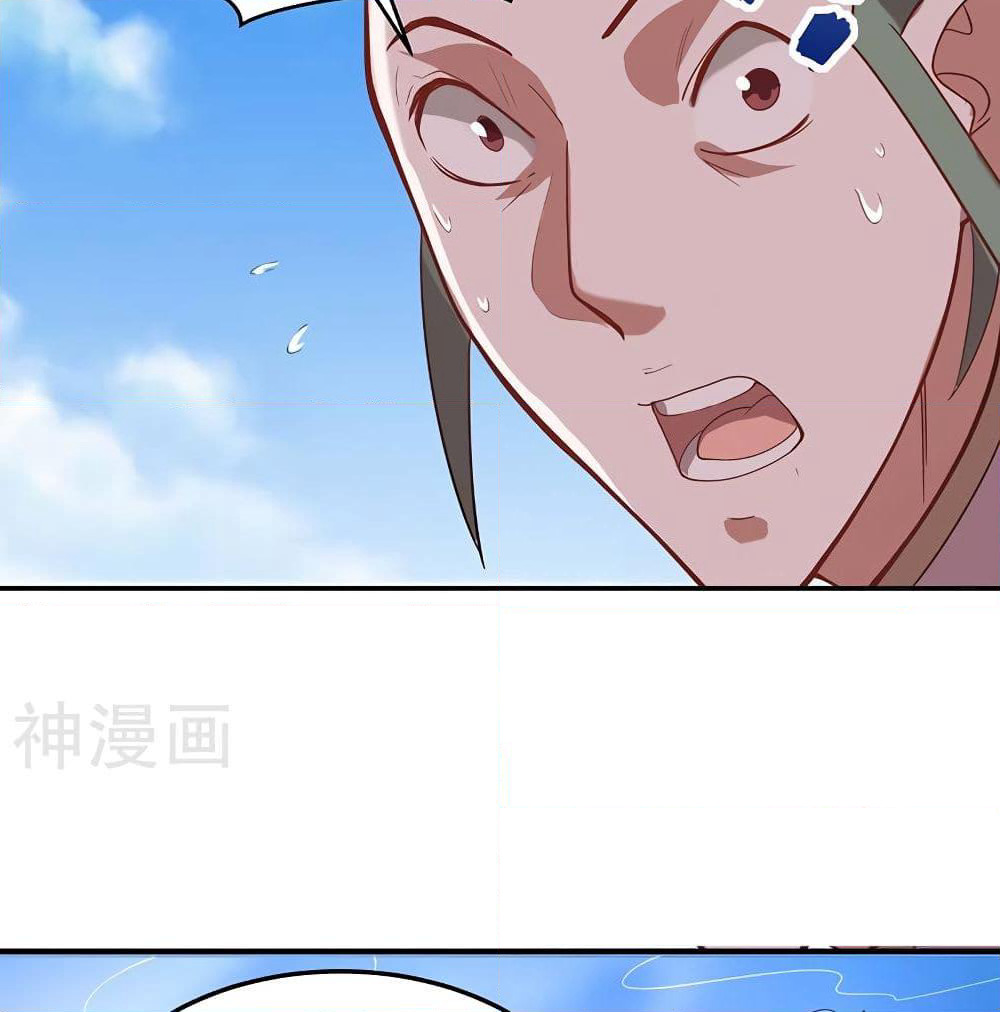 Return of Divine Emperor page 8