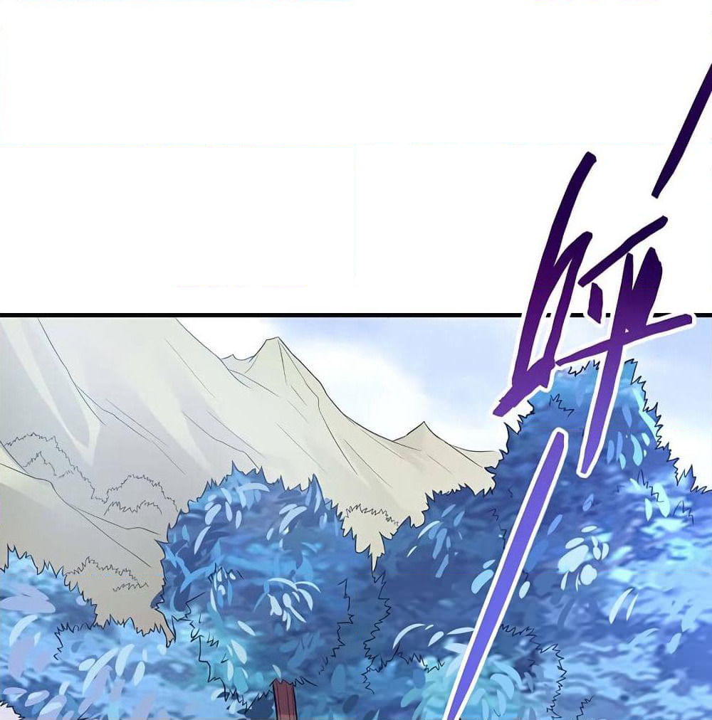 Return of Divine Emperor page 14