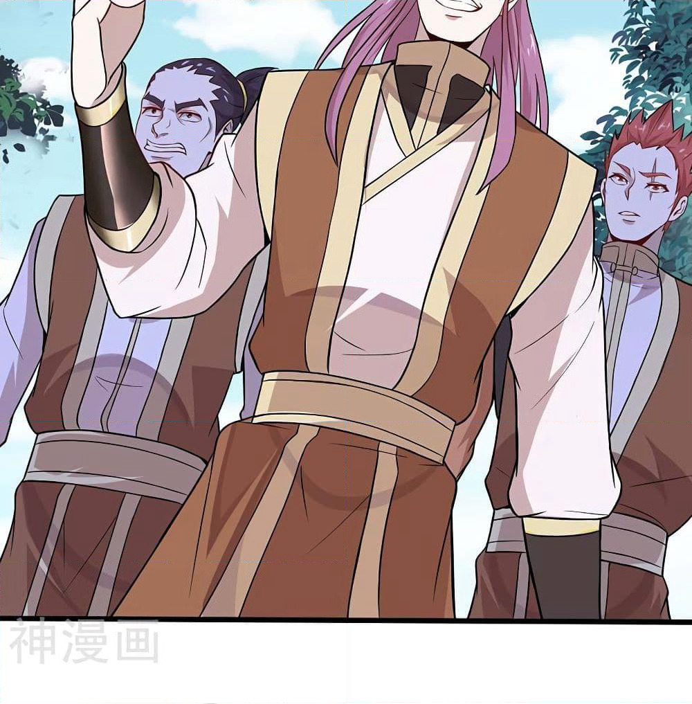 Return of Divine Emperor page 7
