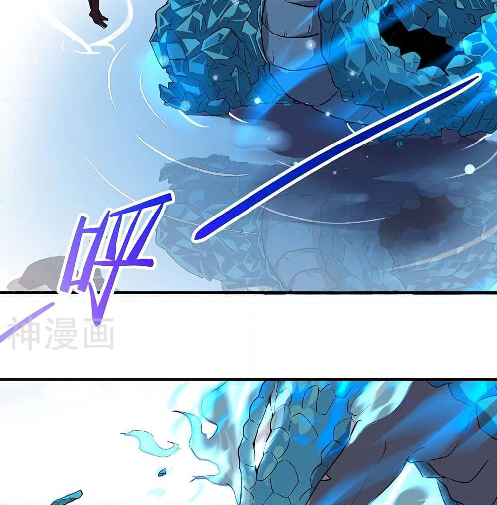 Return of Divine Emperor page 47