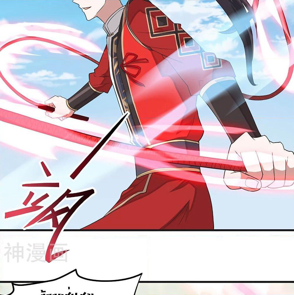 Return of Divine Emperor page 36