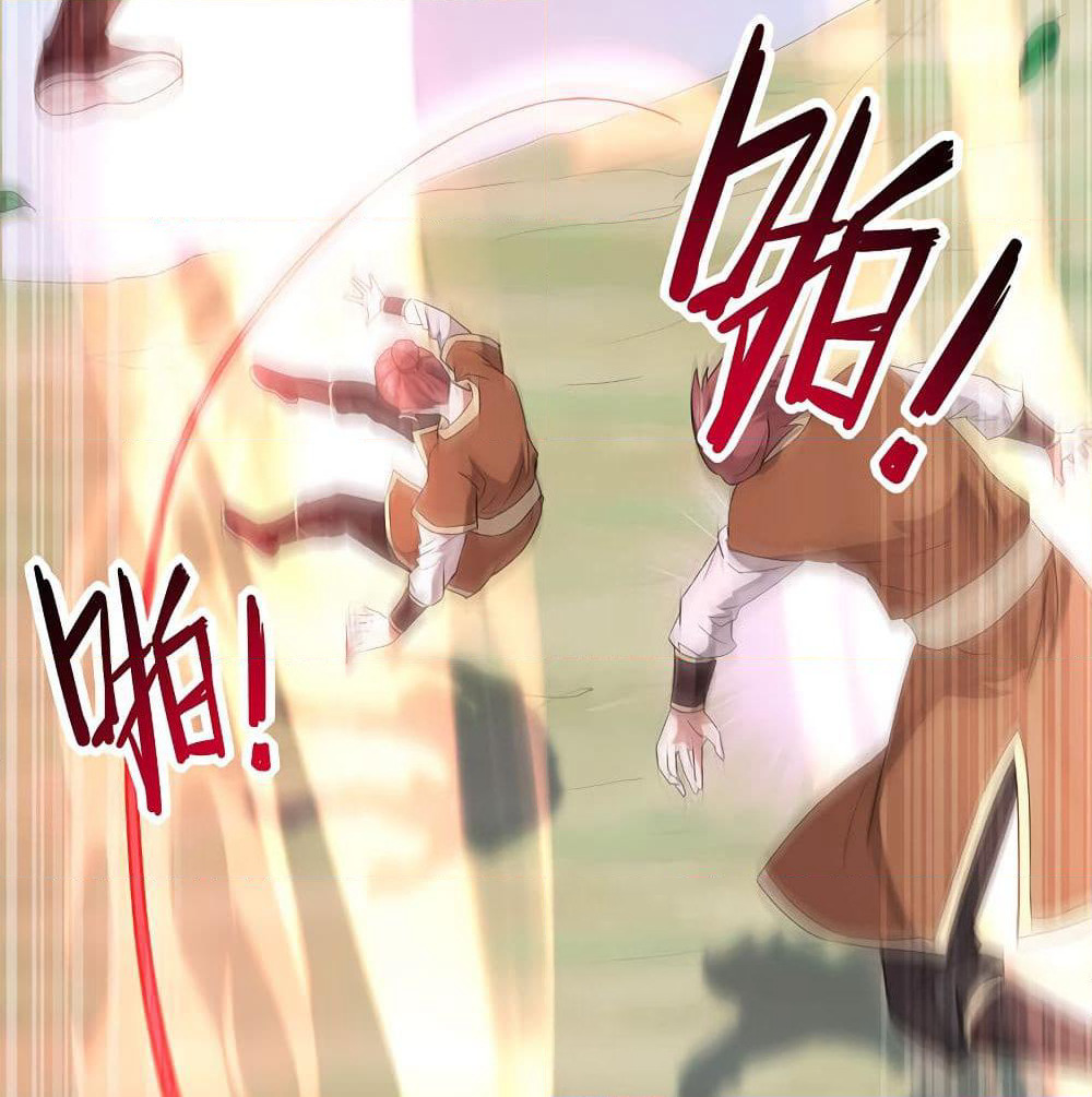 Return of Divine Emperor page 61