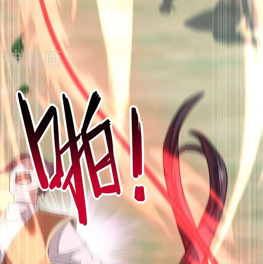 Return of Divine Emperor page 62