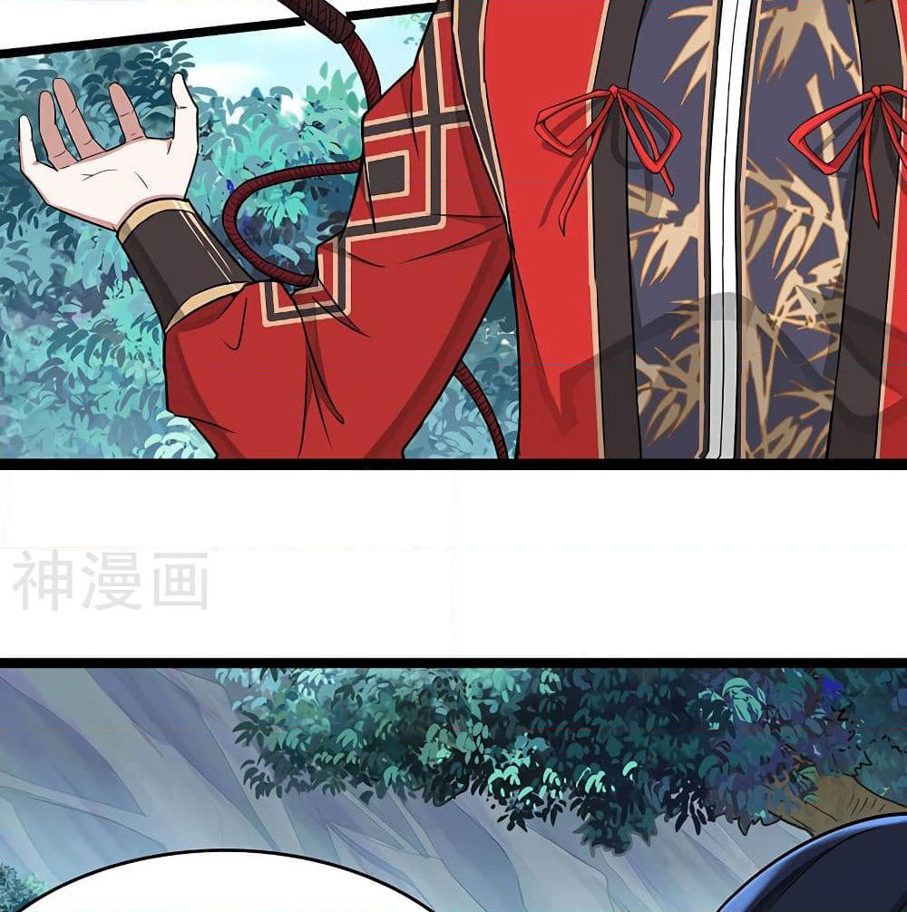 Return of Divine Emperor page 73