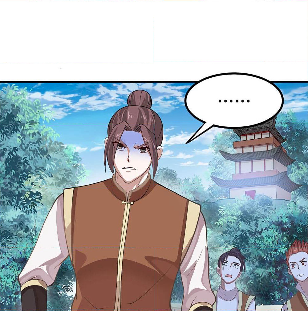 Return of Divine Emperor page 19