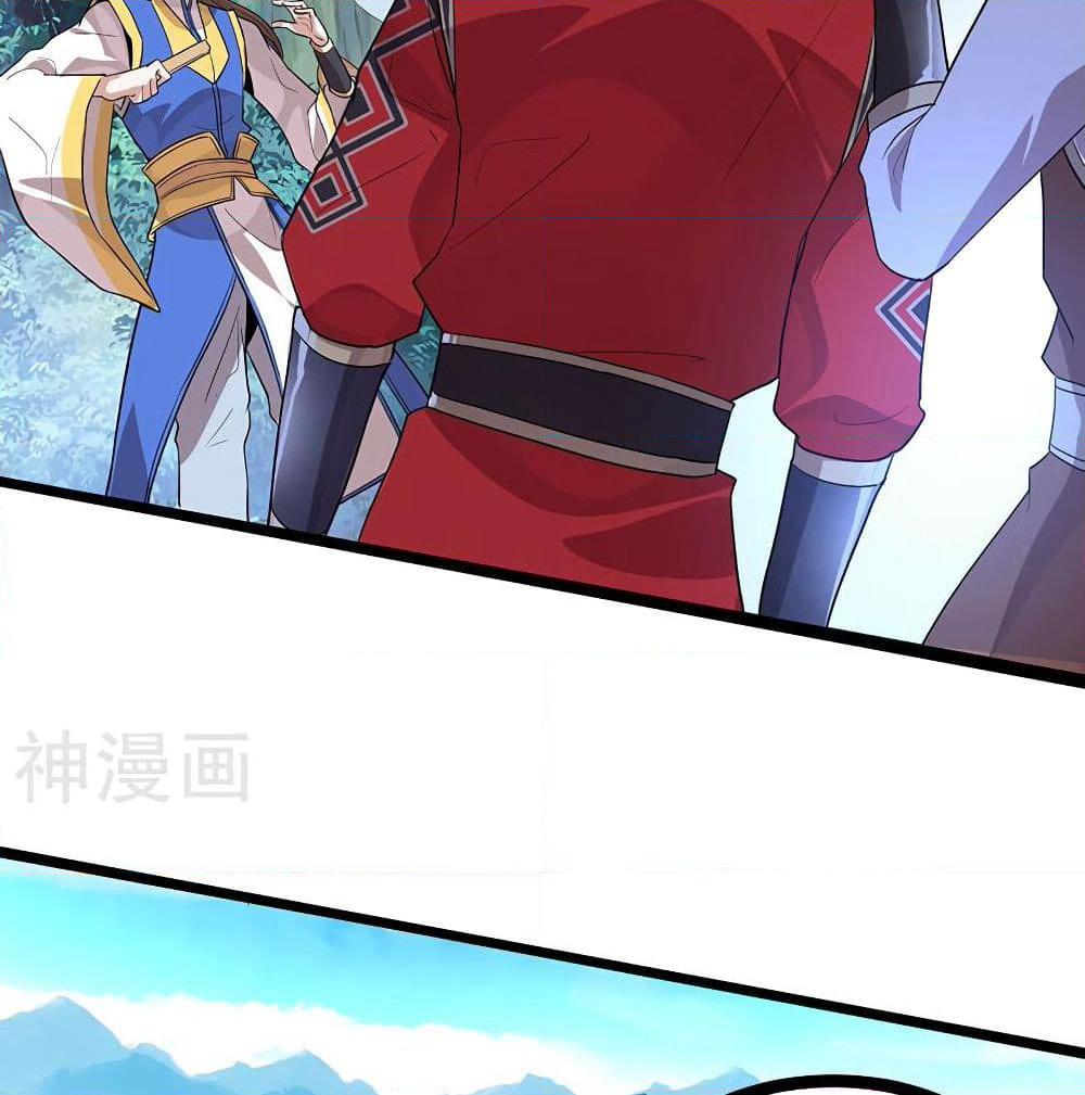 Return of Divine Emperor page 34