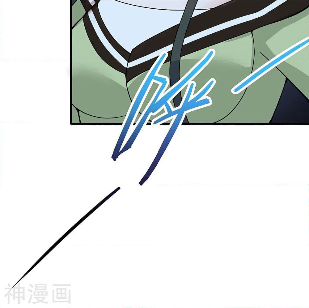 Return of Divine Emperor page 63