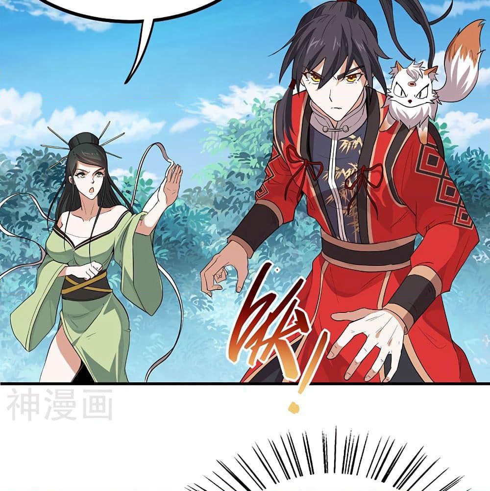 Return of Divine Emperor page 42