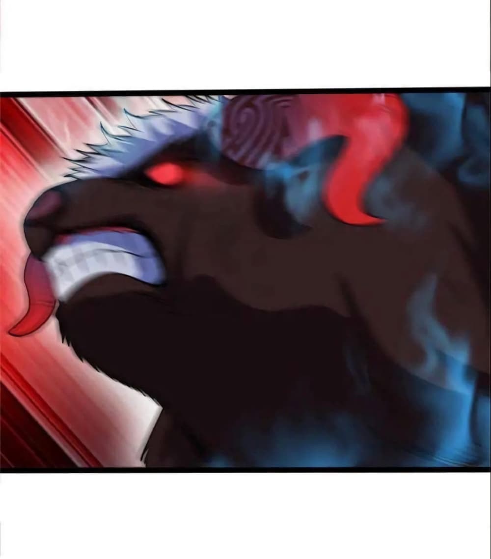 Return of Soul Master page 24