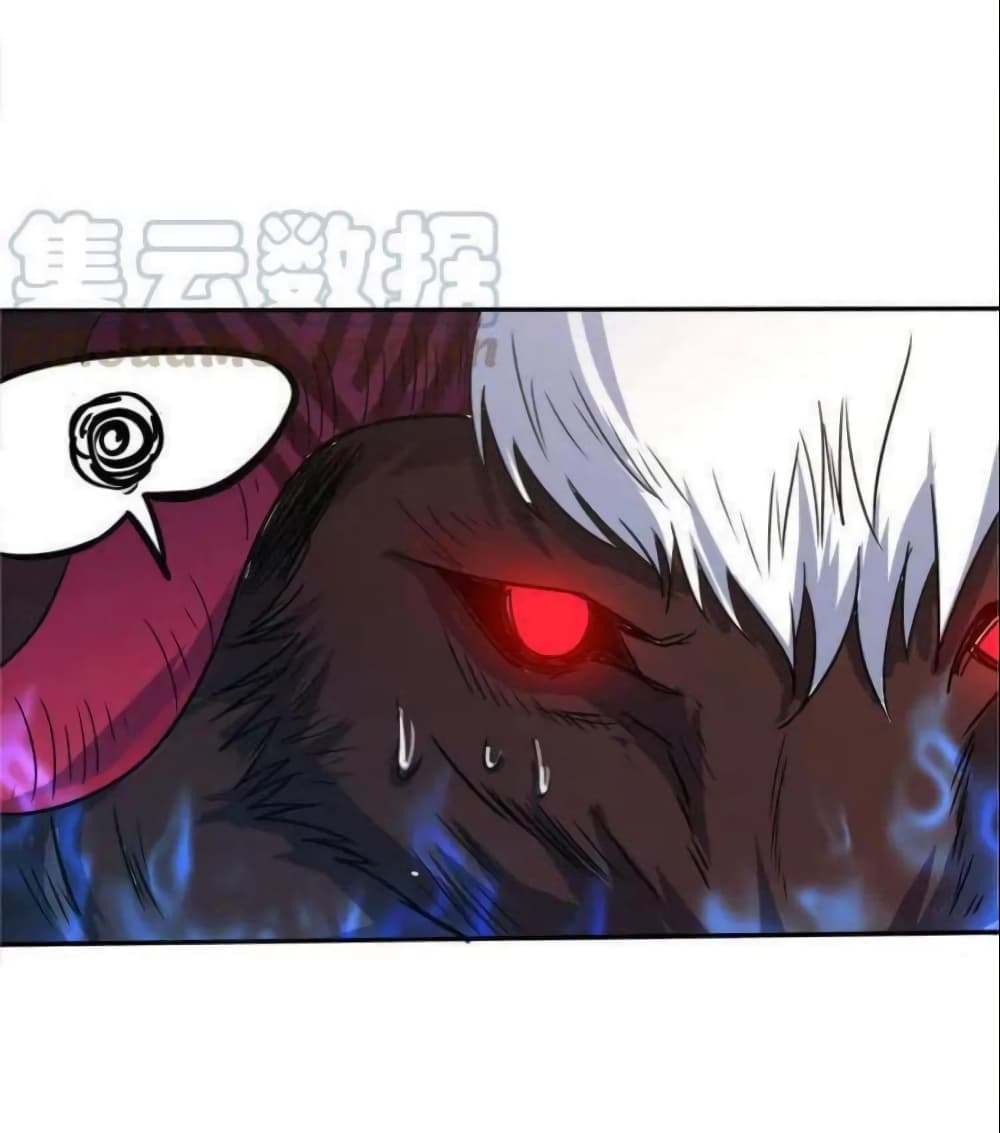 Return of Soul Master page 38