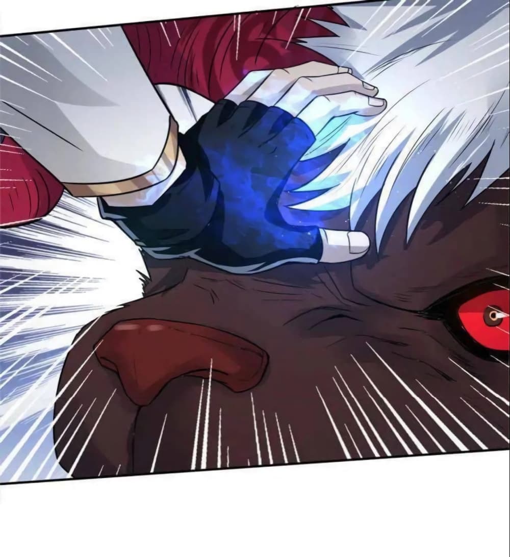 Return of Soul Master page 47