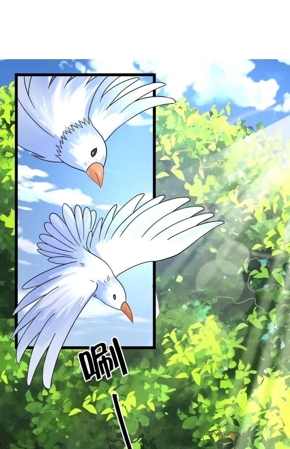 Return of Soul Master page 16