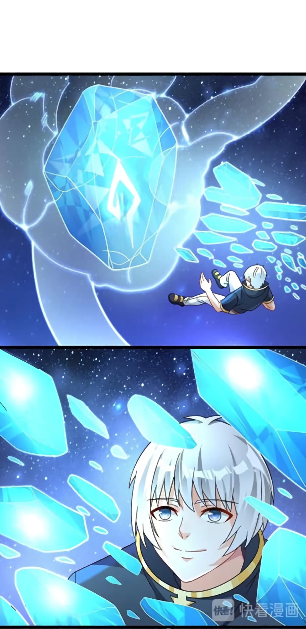 Return of Soul Master page 48
