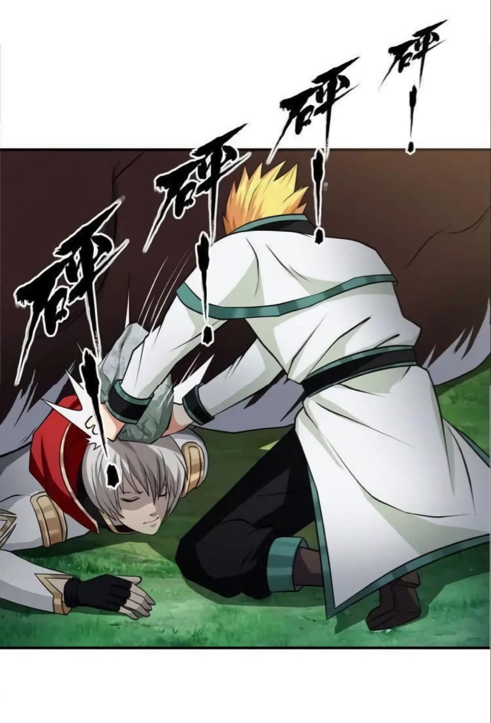 Return of Soul Master page 2