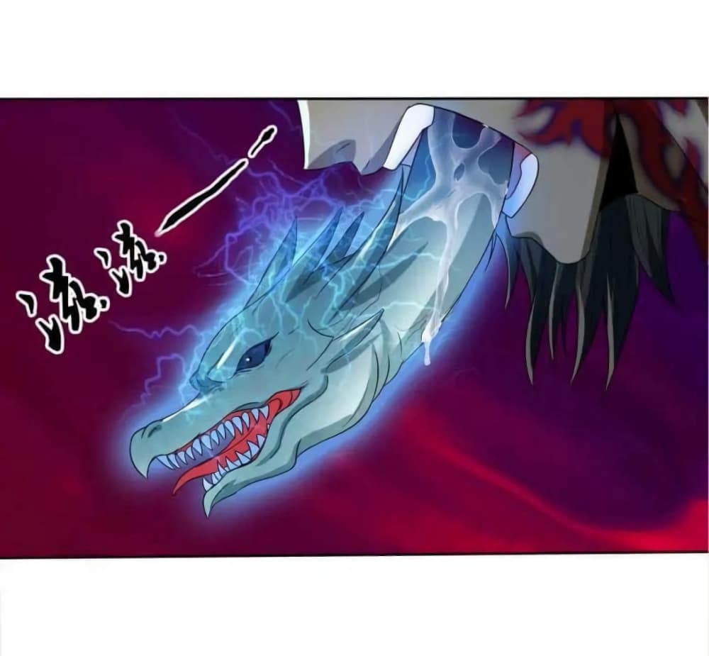 Return of Soul Master page 36