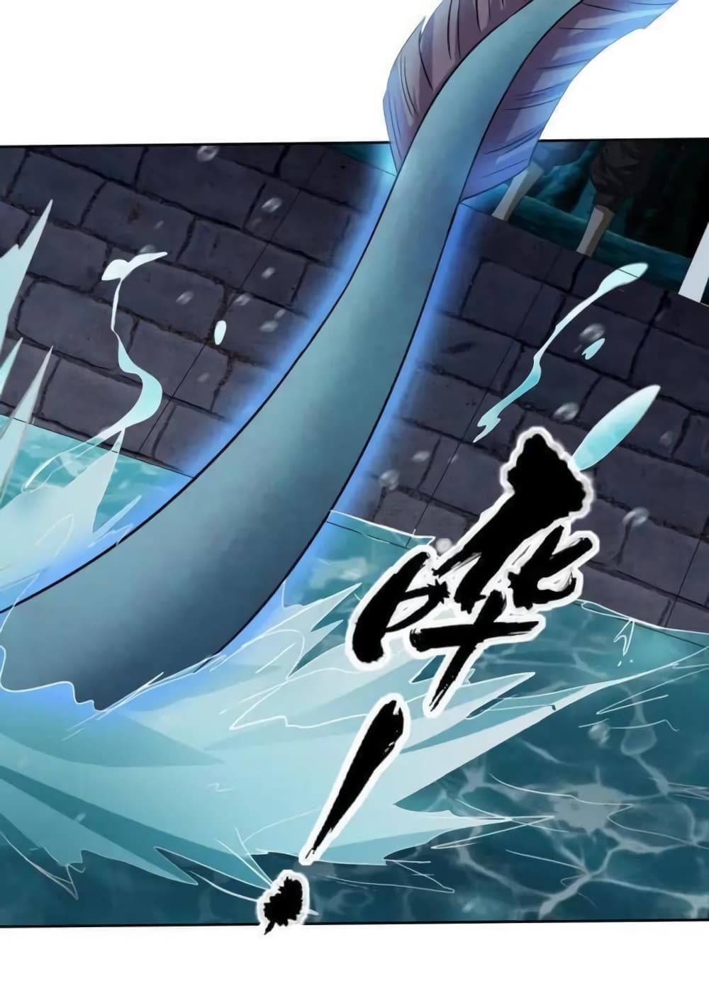 Return of Soul Master page 39