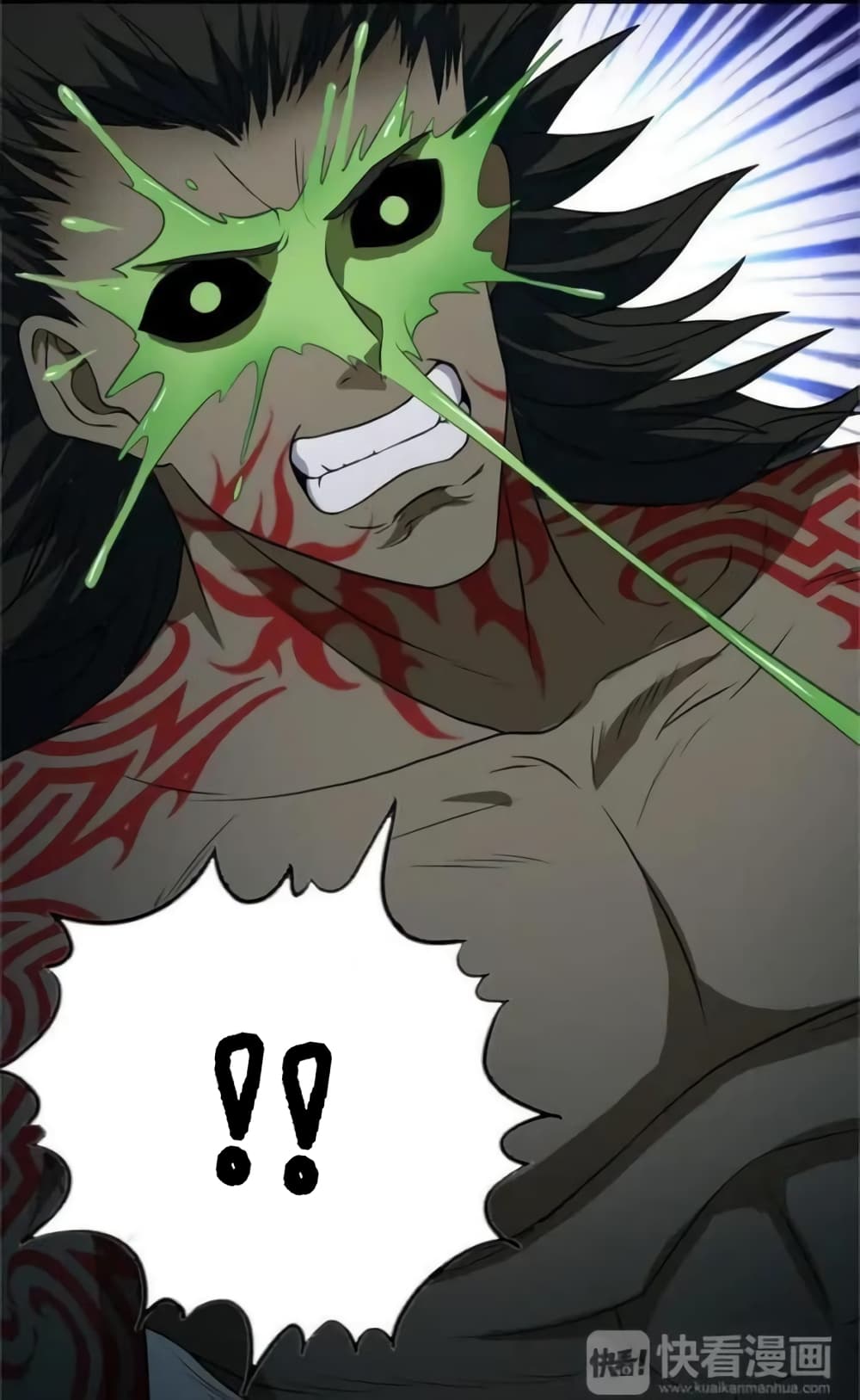 Return of Soul Master page 10