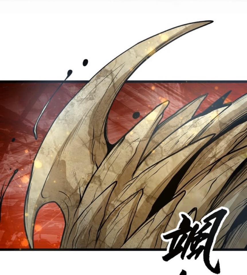 Return of Soul Master page 56