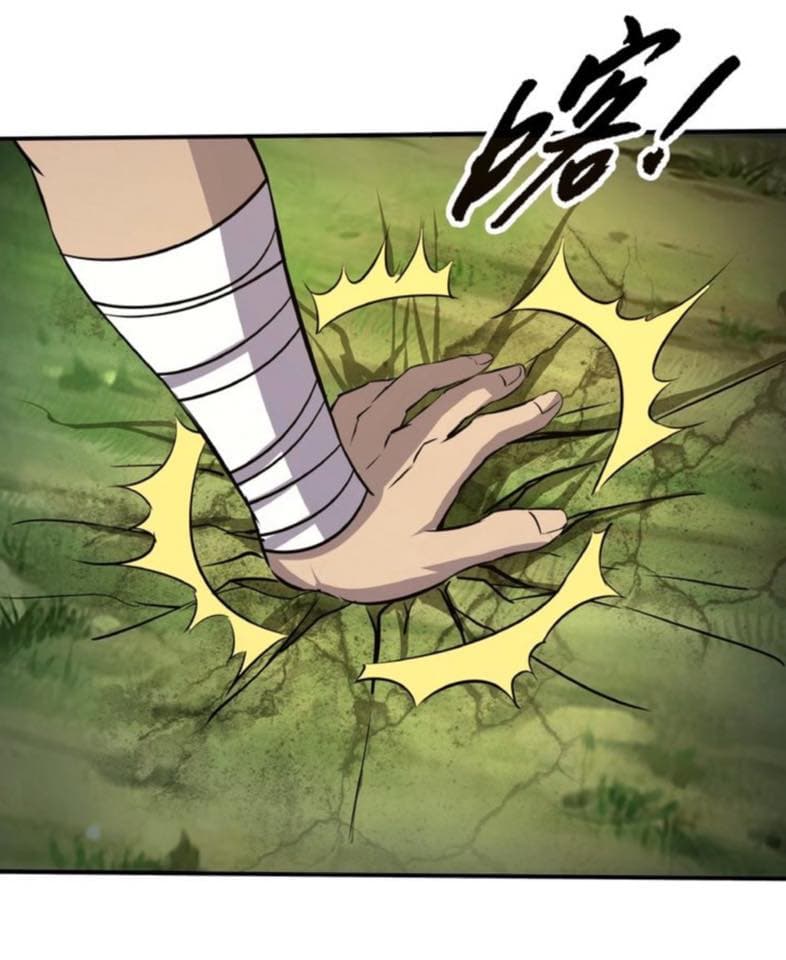 Return of Soul Master page 5