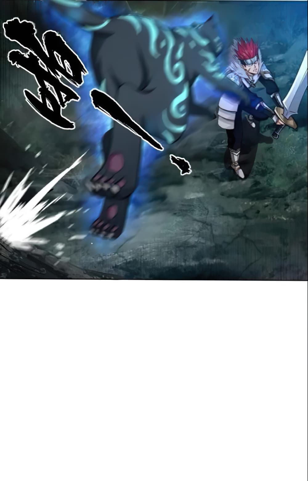 Return of Soul Master page 6