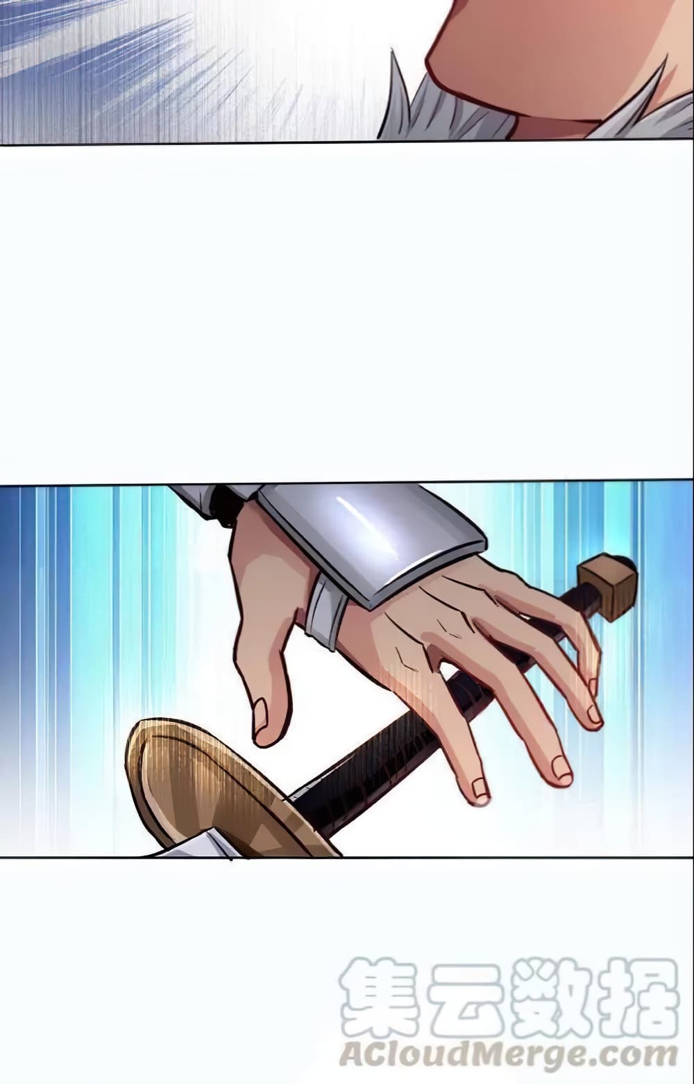 Return of Soul Master page 9