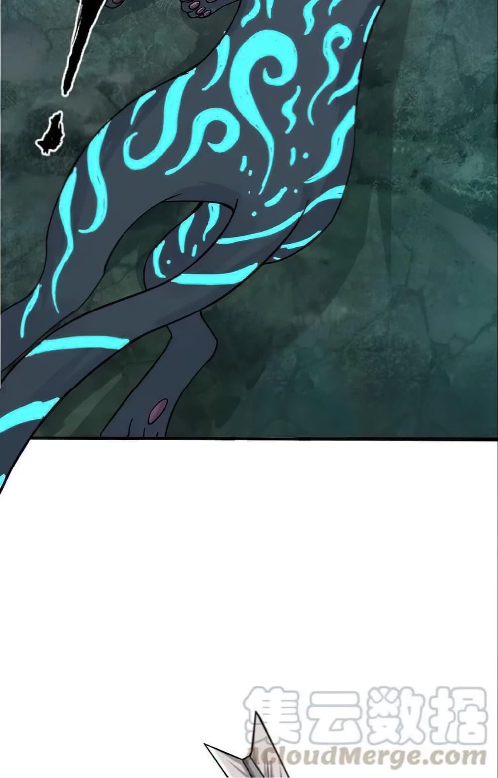 Return of Soul Master page 39