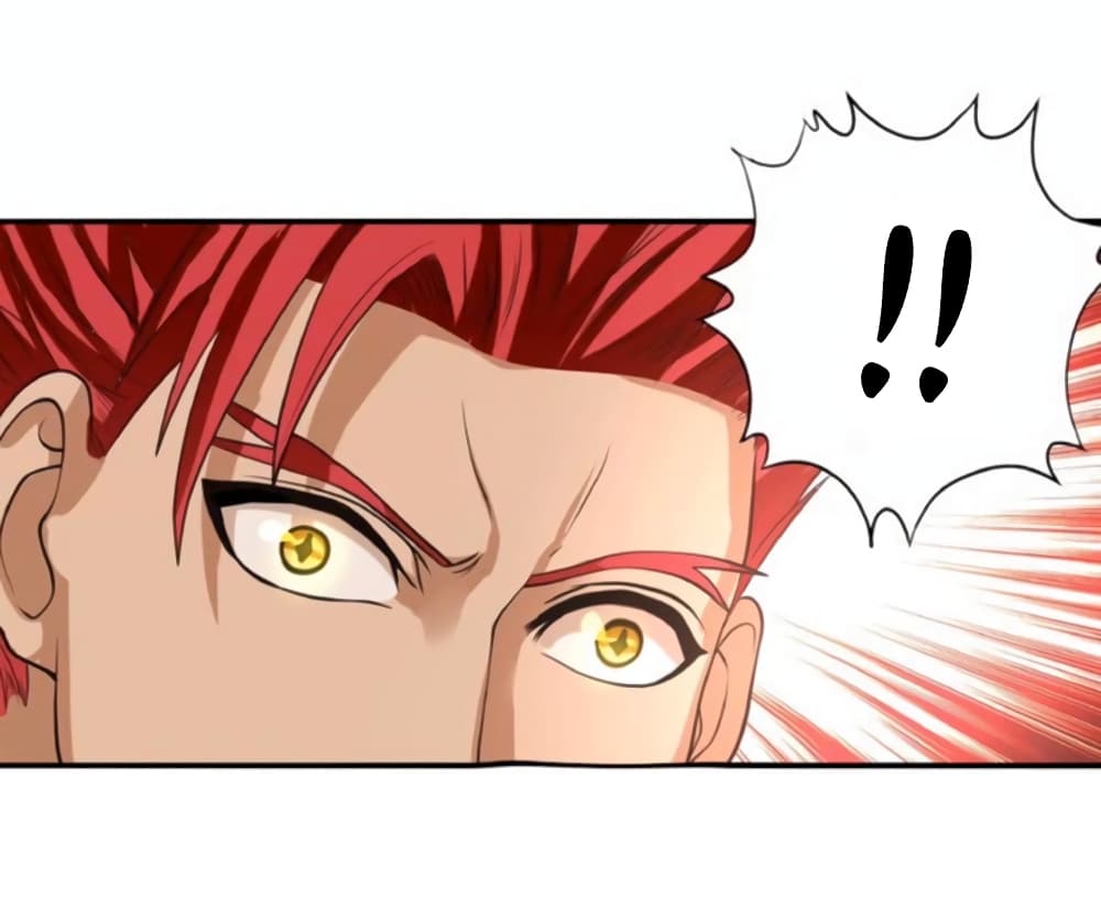 Return of Soul Master page 46