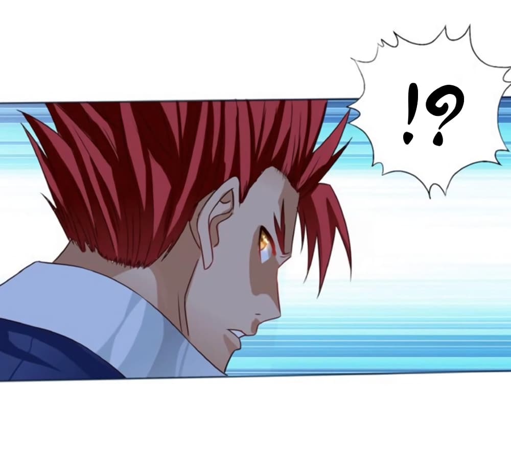 Return of Soul Master page 10