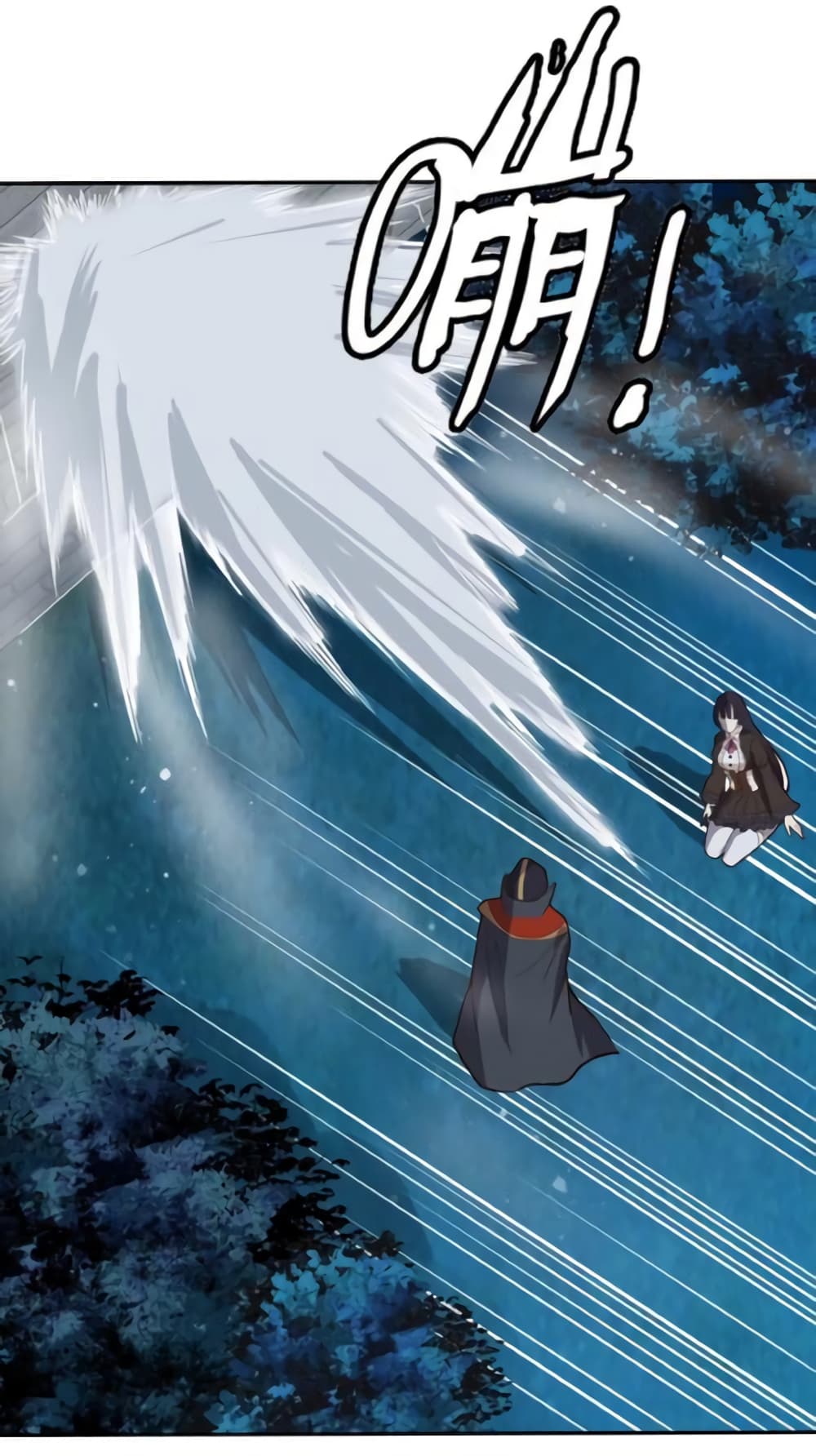 Return of Soul Master page 15