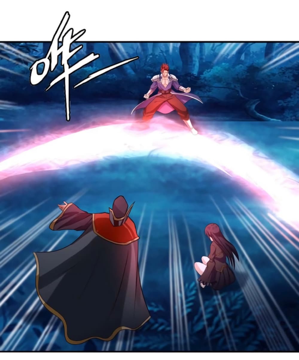 Return of Soul Master page 35
