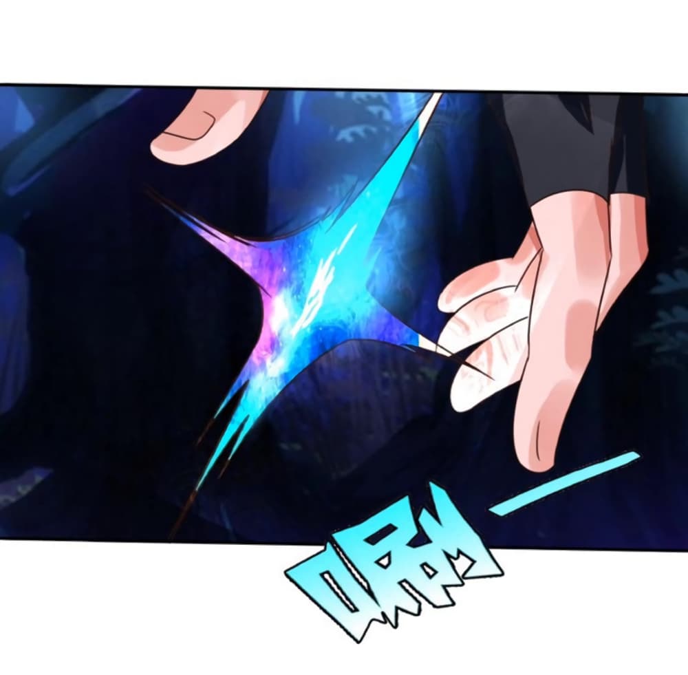Return of Soul Master page 41