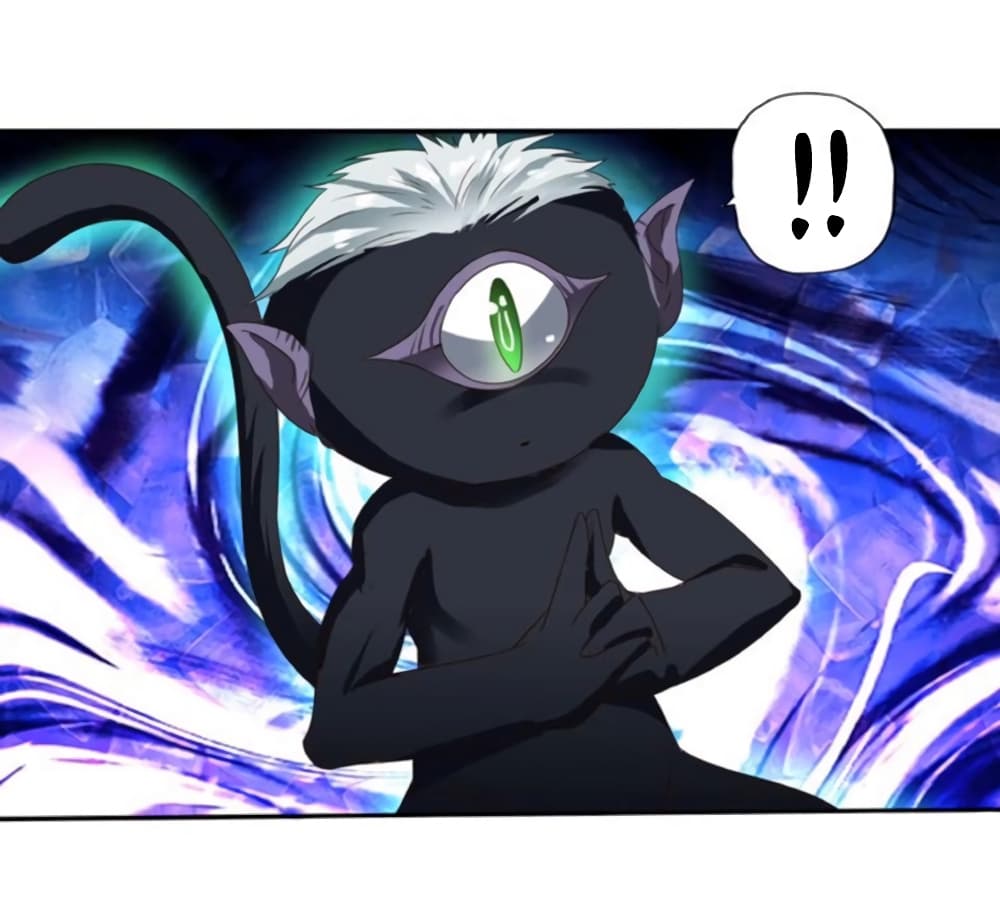 Return of Soul Master page 11