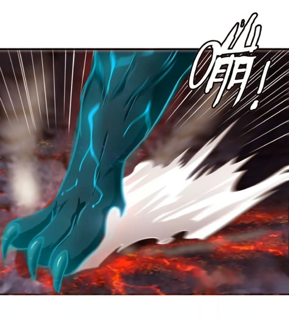 Return of Soul Master page 34