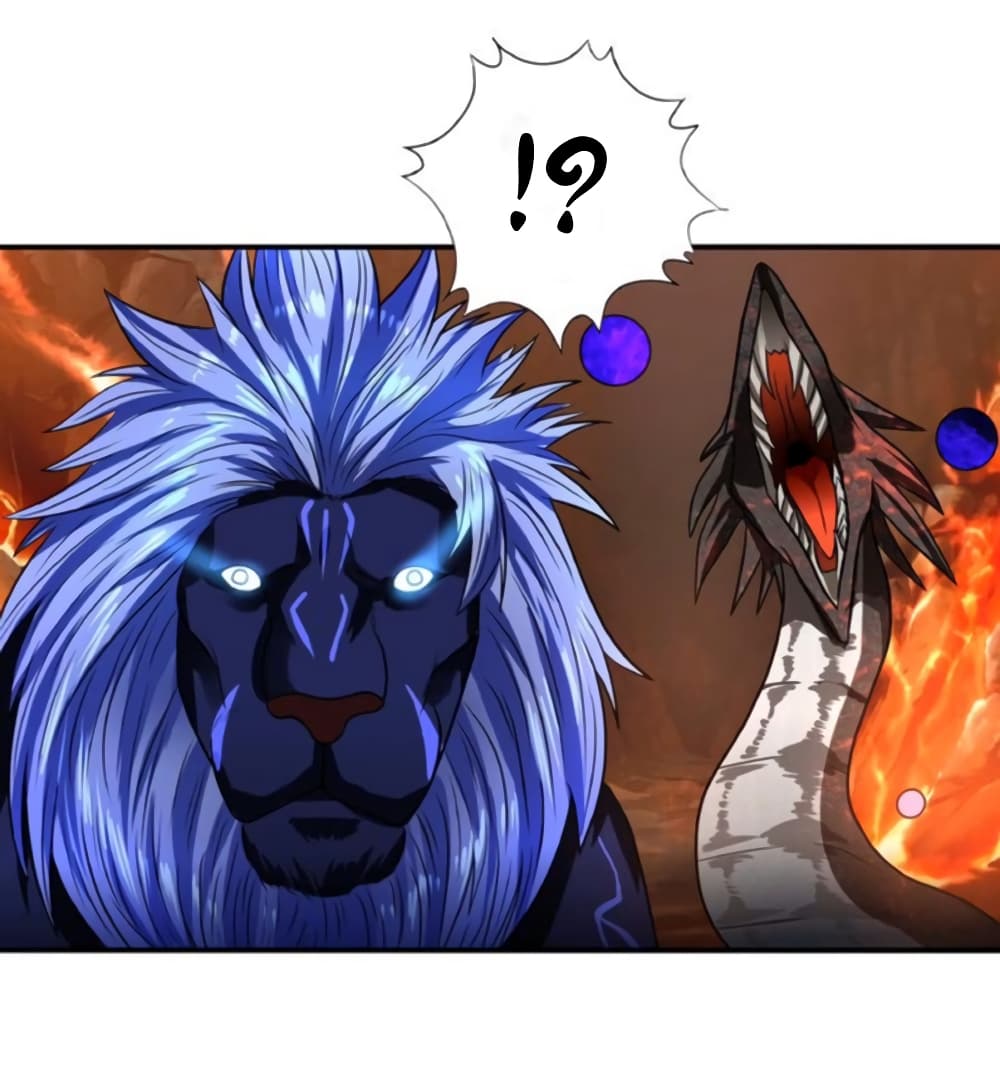 Return of Soul Master page 44