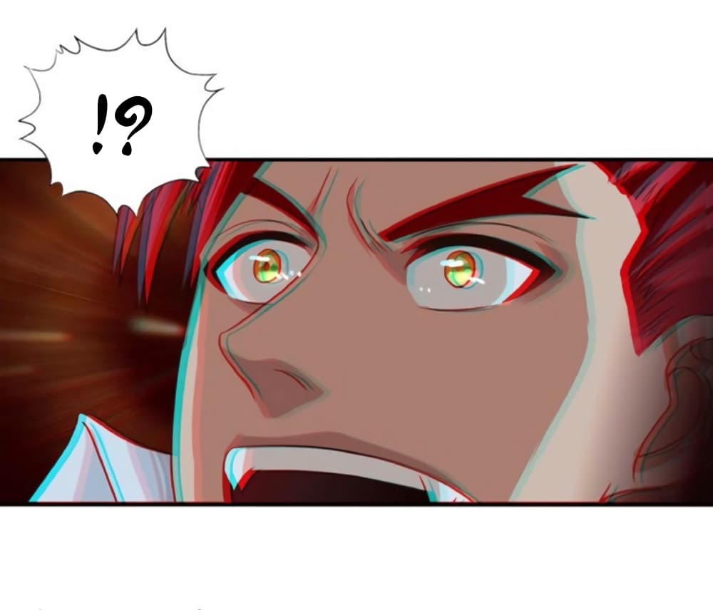 Return of Soul Master page 55
