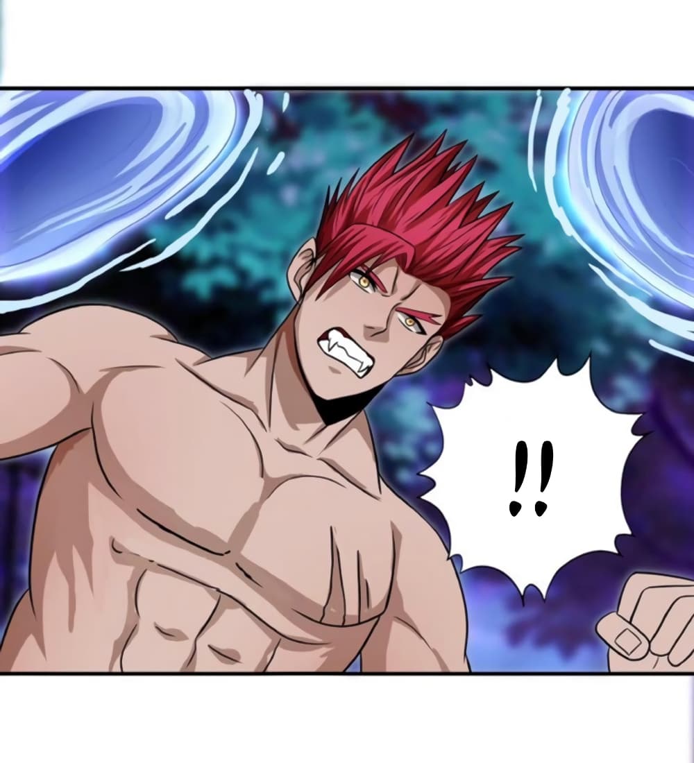 Return of Soul Master page 12