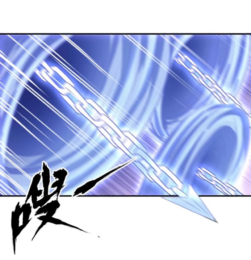 Return of Soul Master page 14