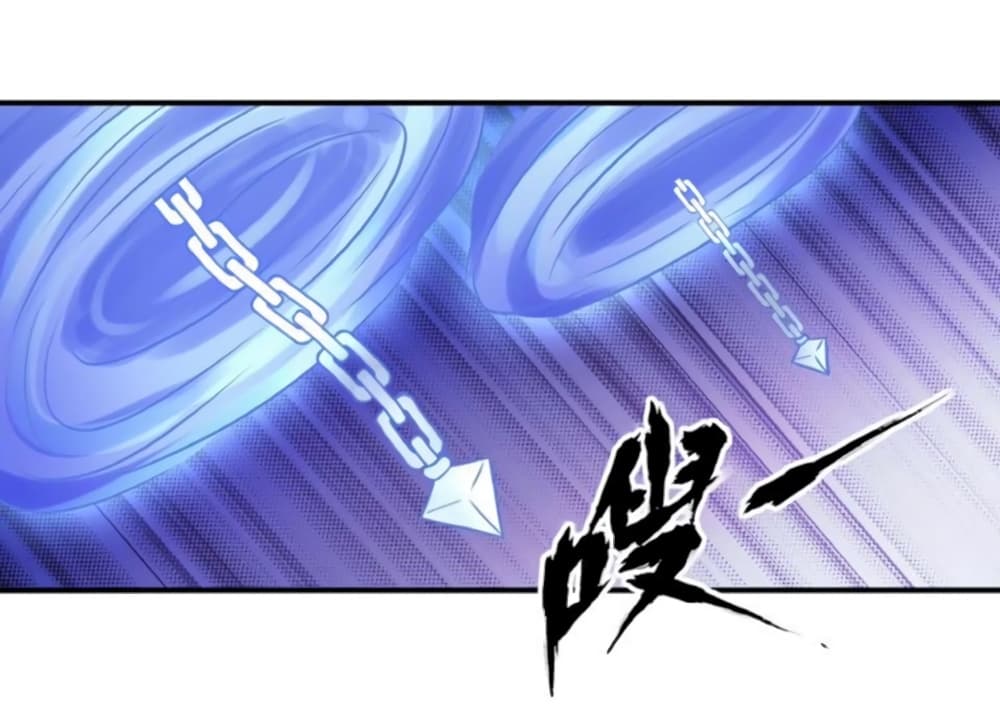 Return of Soul Master page 51