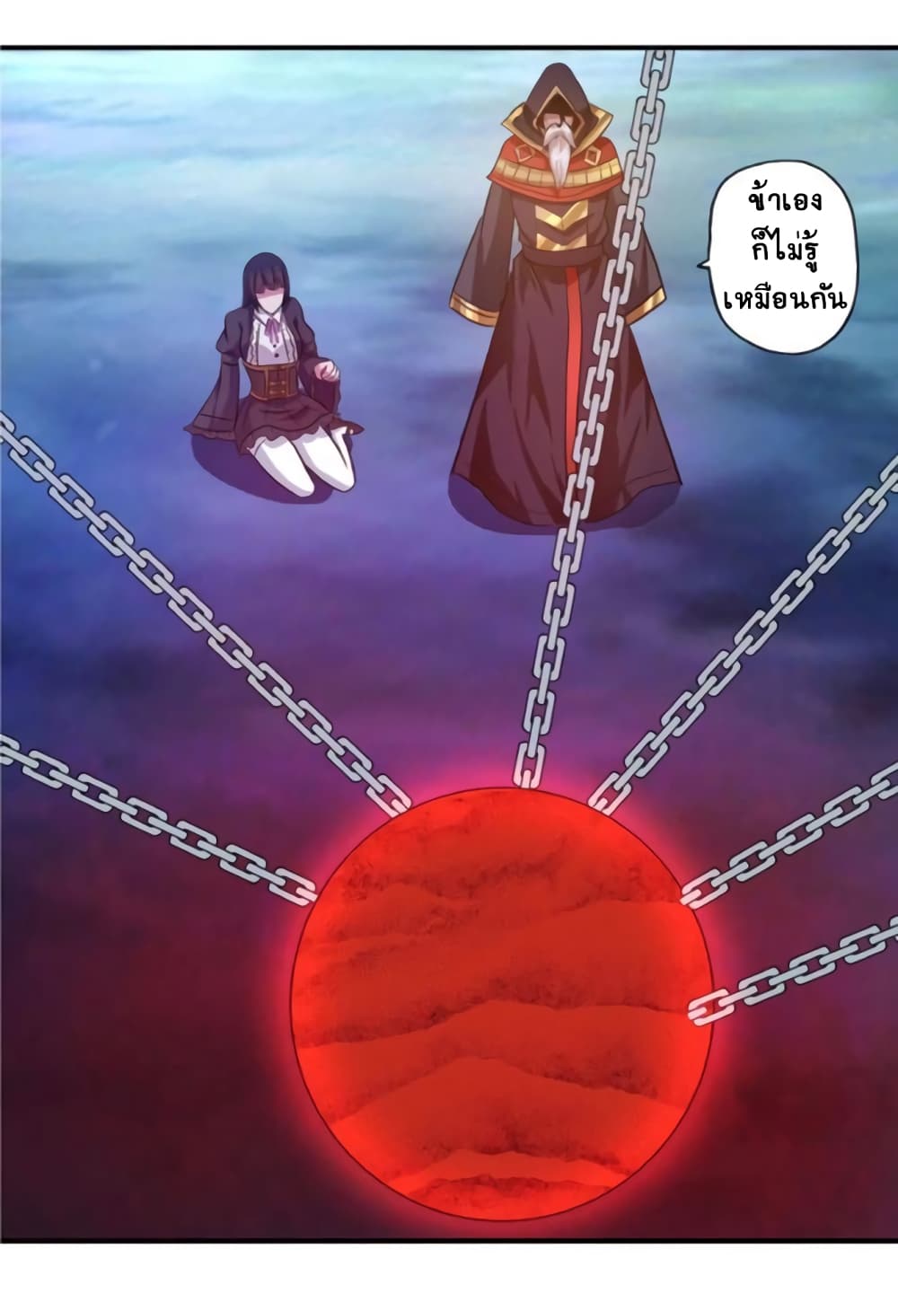 Return of Soul Master page 56