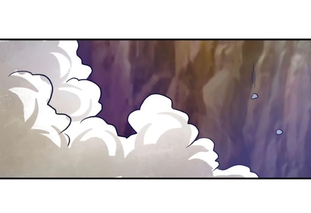 Return of Soul Master page 59