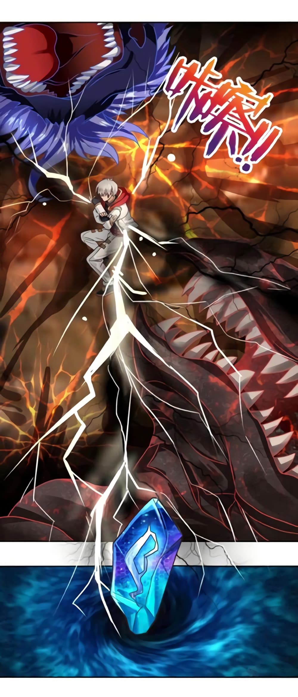 Return of Soul Master page 36